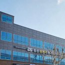 동성 보조기 이미지