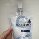 365열시약국 이미지