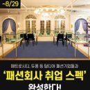 프로젝트08 이미지