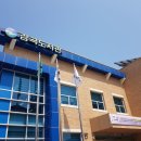 감곡도서관 이미지