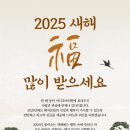 마디조아의원 이미지