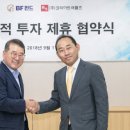 비에프