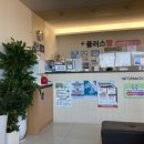 아이플러스소아청소년과의원 이미지