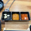 울산 천상 맛집 화덕에 구운 족발 ‘화목한가족족발’