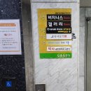 상남동283 이미지