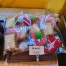 고흥 대서 빵카페 오두막빵굼터 천연발효빵과 넓은정원이 있는 곳