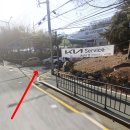 양재현대서비스