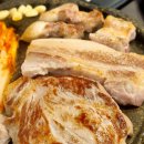 삼겹식당 티스토리