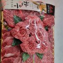 꽃육점 네이버블로그