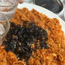 아구세상 익산본점 이미지