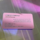 송산3길 이미지