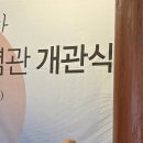 용성축사 이미지