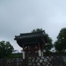 내동리경로당 | 가보자 ! 류혁연 신도비(柳赫然 神道碑)