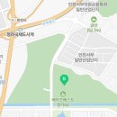 청라스카이모터스 이미지