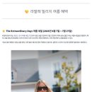 바로빌리지A4 네이버블로그