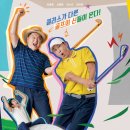 강림식당 - 횡성군 | 강림식당