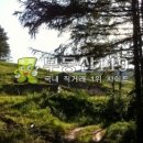 대불리목장 이미지