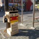 도화2,3동 이미지