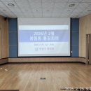 봉림동사림민원센터 이미지