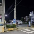 송월한의원 이미지