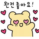 빵뜨락베이커리 - 광양시 | 빵뜨락베이커리