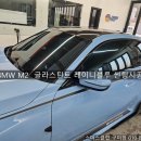 블루클럽(구미점)