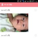 스마일맘 이미지