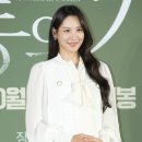 수현반점 이미지