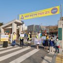 효천다솜유치원 이미지