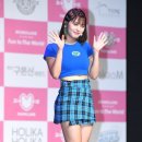 아인 이미지