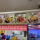 완산통닭 이미지