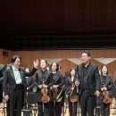 2024년 강남심포니오케스트라 제103회 정기연주회 이미지