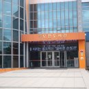 문경시립모전도서관 이미지