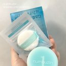 판기획 | 스킨케어 루스파우더 추천🩵넘버즈인 1번 판토산 스킨케어100 블러파우더 기획 내돈내산 후기