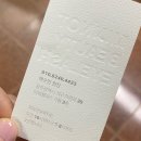 민낯뷰티광주점 | 광주 상무지구 민낯뷰티 광주점|자연스러운 속눈썹펌 솔직후기