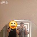 위아팀 이미지