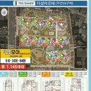 더샵모아공인중개사사무소 이미지