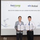 정원영타이어 머니투데이