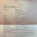 도원수영장 1층 이미지