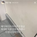 부림화장품