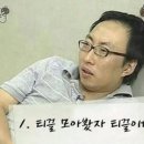 계명아파트 내 이미지