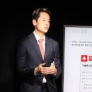 한화자산운용 "글로벌 디지털자산 생태계 구축하겠다" 이미지