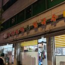 도봉-도봉-서울도봉-2225 이미지