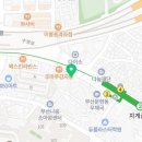 우성직업소개소