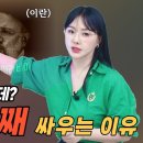 [사탐] 이슬람·시아파·수니파의 기원｜헤즈볼라·하마스｜이란 vs 사우디·이스라엘 (중고생용 ^^;)｜이다지 23.10.27 이미지