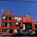 통큰아지매 | [부산 영도] 미피카페 부산 미피스토어 위치 아지매미피 가격 이색코스 추천