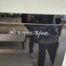 현대리바트이현점