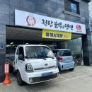 정담불백&냉면