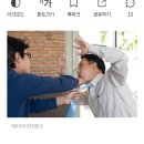 수원서 범인 잡으며 헤드록 한 30대 경찰…징역형 집행유예 이미지