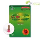 이화당 - 성동구 성덕정길 93 | 이화당